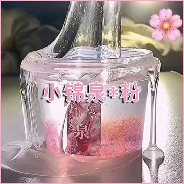 小包臺灣出貨🌟三井泉高配版硅膠假水液態雙層高透網紅童仔衕款假水不黏手抱抱奶🌟