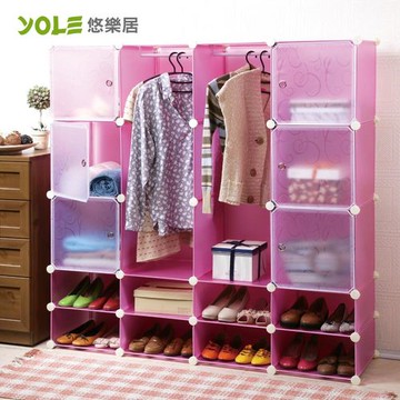 [YOLE悠樂居]隨心DIY百變組合櫃 (LKL-10) 14格2掛完美收納衣櫃 #1327002