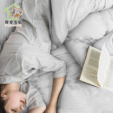 【寢室安居】日式飯店保暖棉被（1入）（台灣製造/升溫快速）_廠商直送