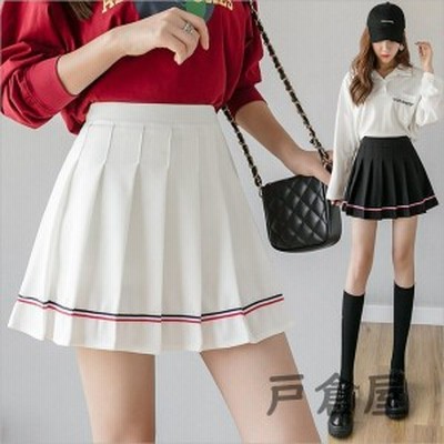 インナーパンツ付き ミニスカート スカート ミニ スクールスカート レディース プリーツ 制服 ギャザータイプ ポイント消化 韓国 無地 カワイイ 通販 Lineポイント最大get Lineショッピング