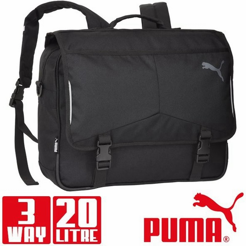 プーマ 塾バッグ 横型リュック 3wayリュック 塾リュック 横長 Puma リュックサック ショルダー リットル レッスンバッグ Schule J034 通販 Lineポイント最大0 5 Get Lineショッピング