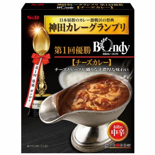 (ヱスビー食品 S＆B 神田カレー欧風チーズカレー１８０Ｇ×20個