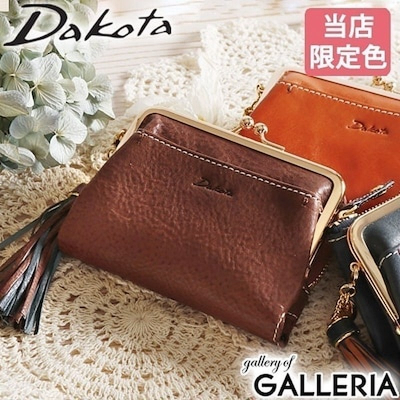 ダコタ 二つ折り財布 Dakota アプローズ 財布 がま口 本革 コンパクト レディース 通販 Lineポイント最大1 0 Get Lineショッピング
