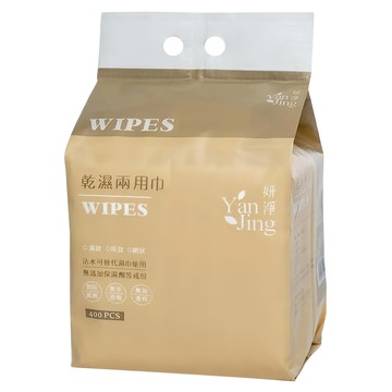 Yan Jing 妍淨 乾濕兩用巾  1件  白色