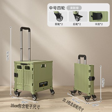 ??買菜車小拉車拿取快遞便攜折疊購物車擺攤小推車家用拉桿手拉拖車