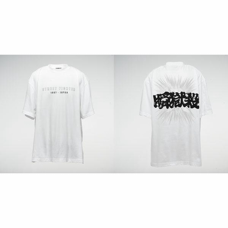 ストリートファイター Special Moves Tシャツ(瞬獄殺/豪鬼