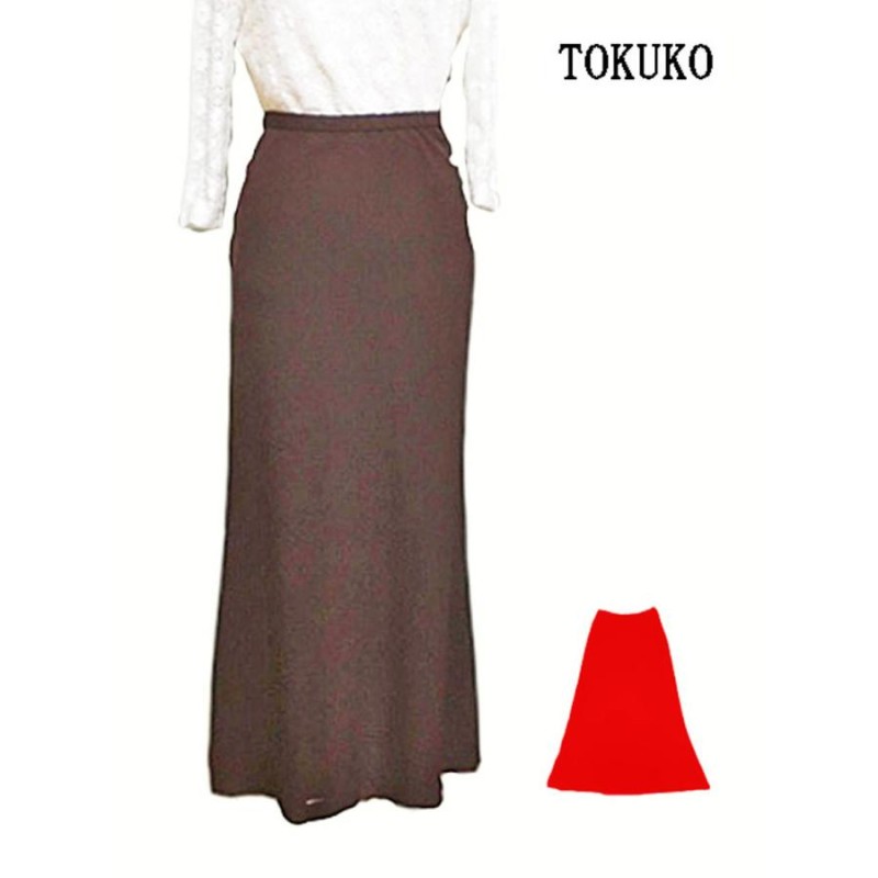 ロングスカート Aライン シンプル トクコプルミエヴォル TOKUKO 茶 ...