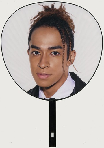 草間理查敬太(A！group)大型團扇A！驚喜全國巡演2023