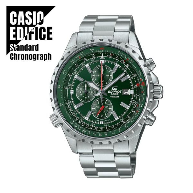 CASIO カシオ EDIFICE エディフィス クロノグラフ EF-527D-3AV