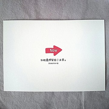 萬用明信片-A128