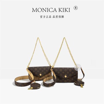莫妮卡奇奇正品輕奢復古寬帶老花三合一鏈條撞色高級感女士歐洲站