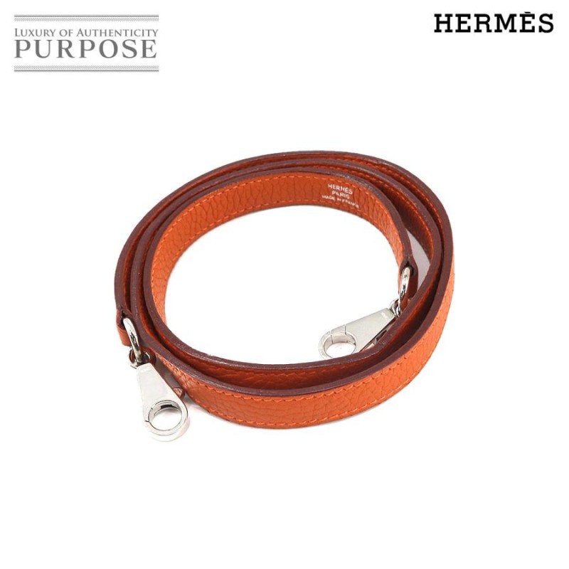 エルメス HERMES ケリー ボリード ショルダー ストラップ トリヨン