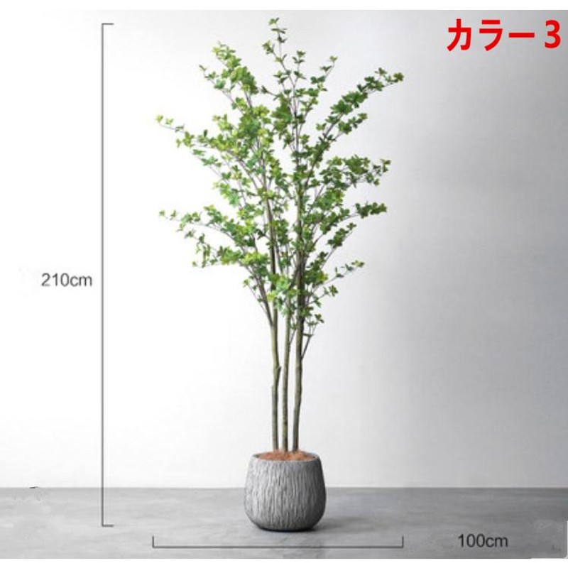 壁飾り 壁掛け 人工観葉植物 壁面緑化 玄関飾り 造花 室内 観葉 植物