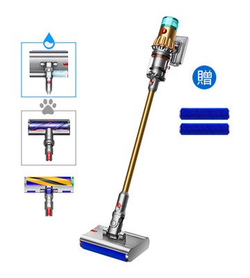 【福利品三主頭組送雙滾筒】Dyson V12s Detect Slim Submarine™ Complete 乾濕全能洗地吸塵器 (金色)