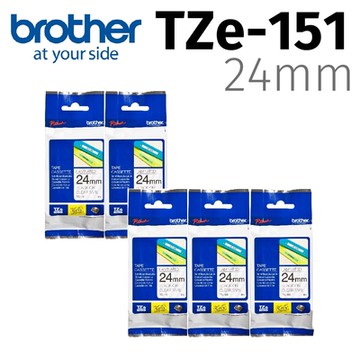 【5入組】brother 原廠護貝標籤帶 TZe-151 (透明底黑字 24mm)