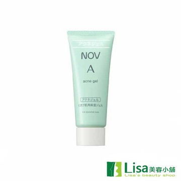 NOV娜芙青春保濕凝膠-A ｜全館滿$199免運