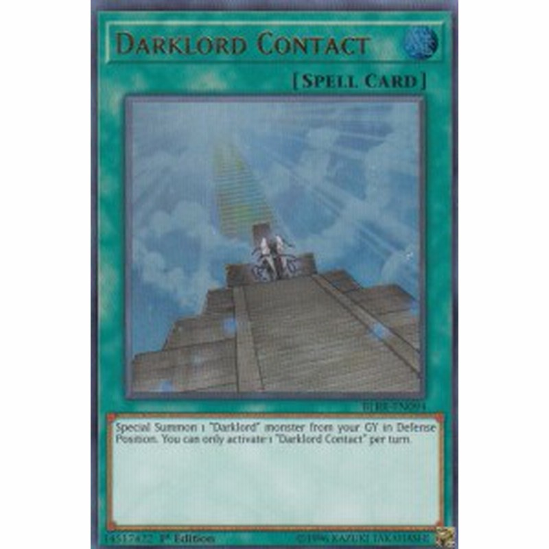遊戯王 Blrr En094 堕天使の戒壇 Darklord Contact 英語版 1st Edition ウルトラレア Relentless Revenge 通販 Lineポイント最大1 0 Get Lineショッピング