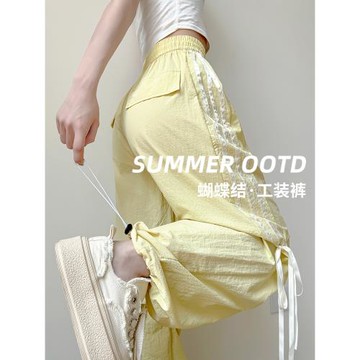 黃色蝴蝶結工裝褲女夏季2024新款高腰束腳美式高街冰絲速干運動褲