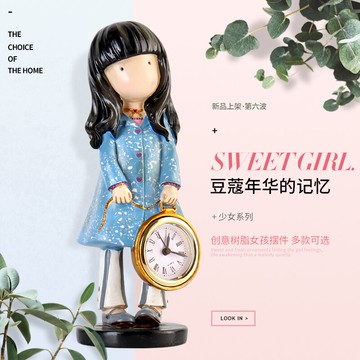 創意人物擺設兒童房家居裝飾品生日禮物客廳電視柜酒柜可愛小擺件1入