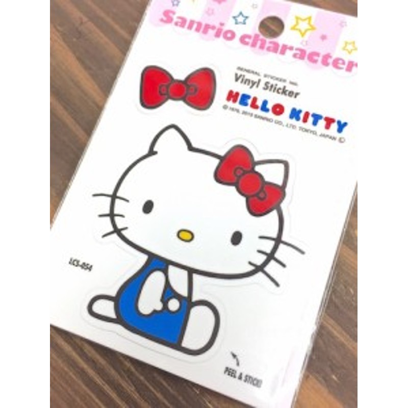 キティちゃん アメリカン雑貨 サンリオグッズ Hello Kitty ステッカー ハローキティ カー用品 防水 Zs0051 通販 Lineポイント最大1 0 Get Lineショッピング