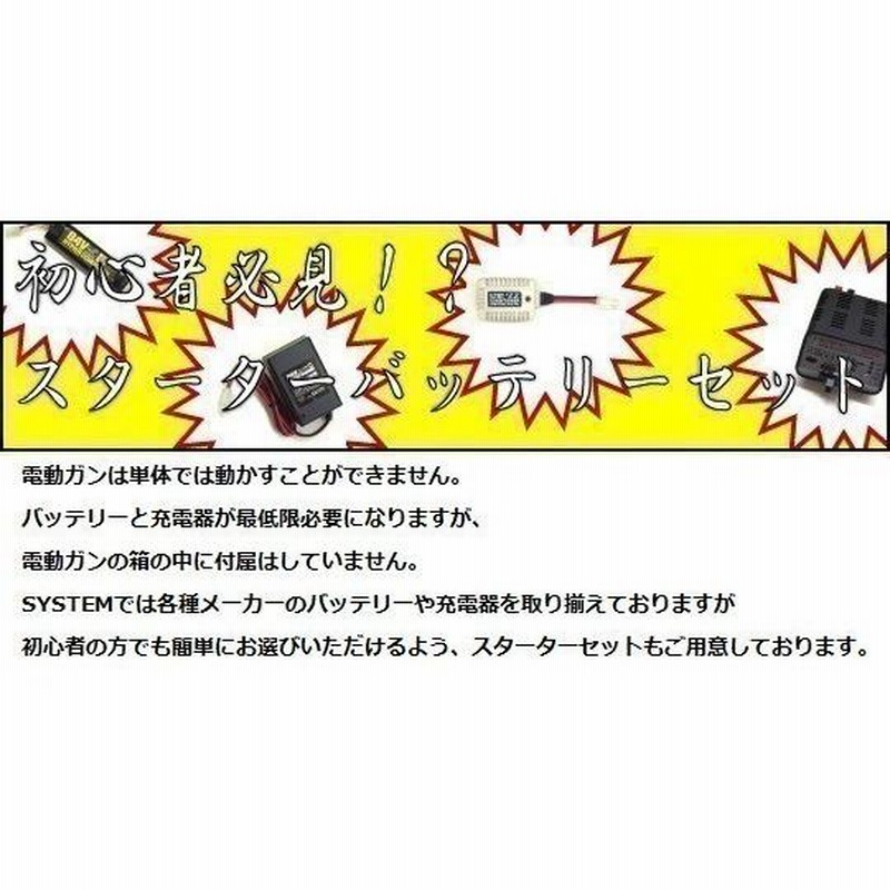 東京マルイ】H&K MP5K HC【ハイサイクルカスタム】 | LINEブランドカタログ