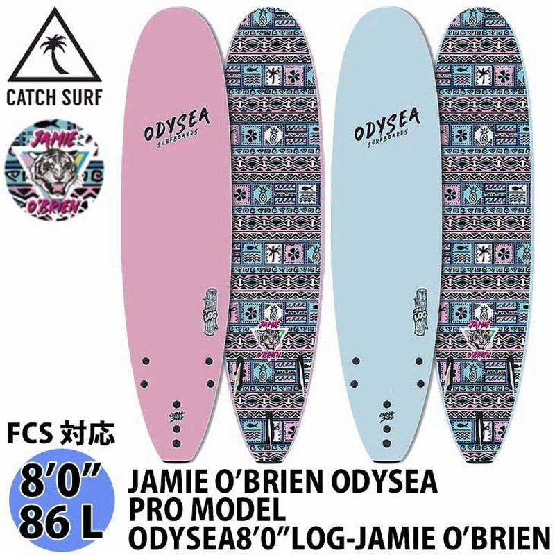 大人も着やすいシンプルファッション CATCH SURF O'BRIEN ODYSEA8'0”LOG-JAMIE キャッチサーフ サーフィン・ボディボード
