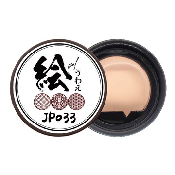 日式彩繪凝膠5g-JP033