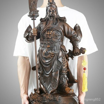 ?關公?關公神像擺件武關羽關二爺鎮宅大號客廳供奉爺佛像風水擺件 招財擺件 關公擺件 關雲長 武財神 關聖帝君