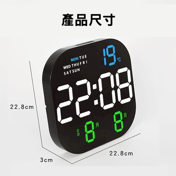 【雅集生活館-時鐘專賣店】正方形 數字時鐘 LED時鐘 電子鐘 時鐘 掛鐘   LED 萬年曆 可倒數計時 鬧鐘 遙控