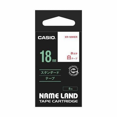 カシオ計算機 ネームランドテープ18mm 白 赤文字 XR-18WER
