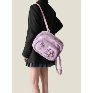 泛本FUNBEN 原創設計新品紫色籬園鐳射標簽毛氈花毛邊雙肩背包