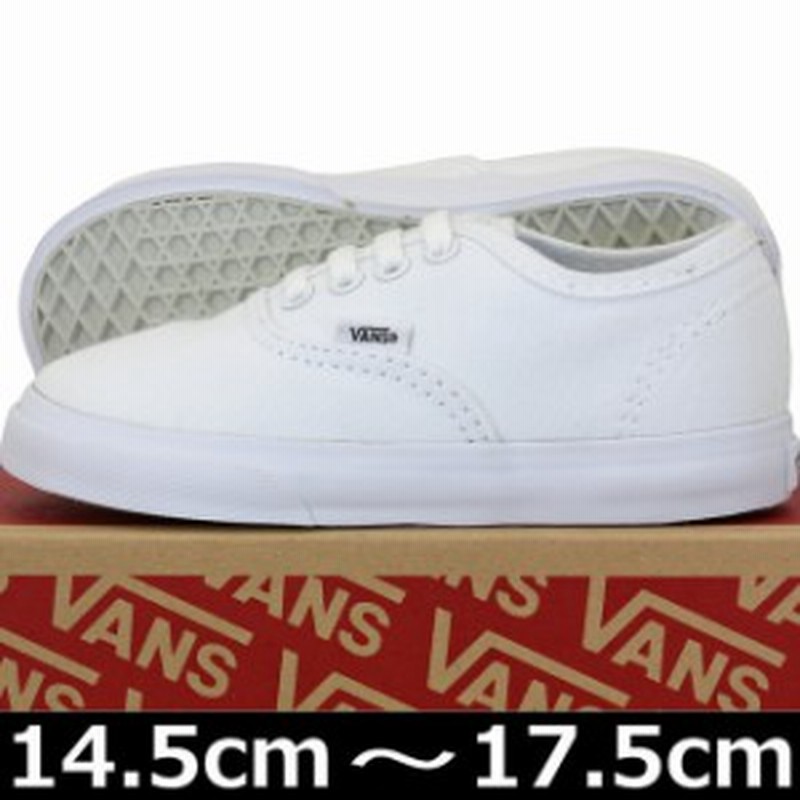 Vans バンズ Kids Authentic True White スケートボード スケボー オーセンティック スニーカー 靴 シューズ キッズ クラシック 子供 通販 Lineポイント最大1 0 Get Lineショッピング