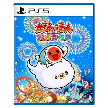 SONY 索尼 太鼓之達人 咚咚雷音祭