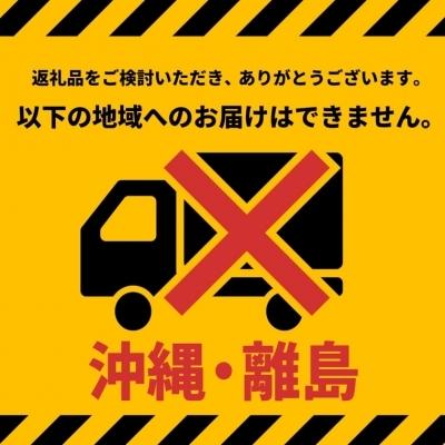 ふるさと納税 境町 境町産こしひかり使用 国産十八雑穀ごはん ヘルシー パックライス 160g×18個