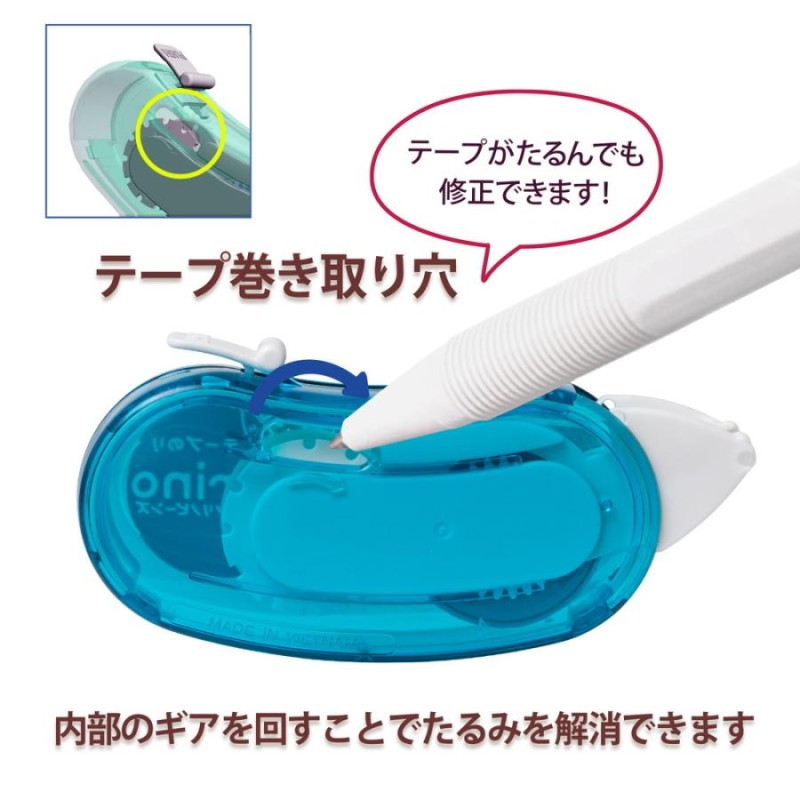 フエキ 液状のリ オーグルー 倒立タイプ 50ml 20本入り GS5-AM