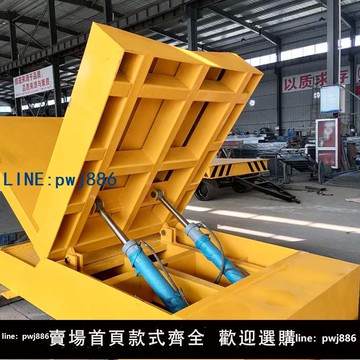 【店家補貼】電動翻轉機液壓翻轉平臺定制90度重型線圈鋼卷板材工業自動翻板機