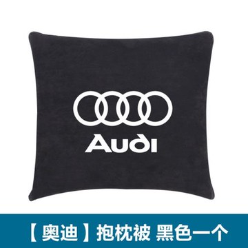 汽車抱枕被子兩用奔馳寶馬奧迪可折疊冬季加厚車載腰枕靠枕二合一