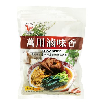 飛馬萬用滷味香35公克±2公克×10粒