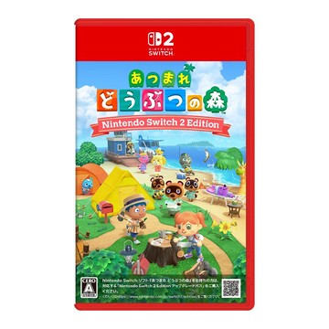 【任天堂 Nintendo】NS2 Switch2 集合啦！動物森友會 Nintendo Switch 2 Edition