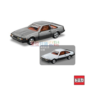 『 單位日貨 』 TOMICA 日本正版 多美 黑盒 豐田 Celica XX 一般+記念 合金 NO.14 小車