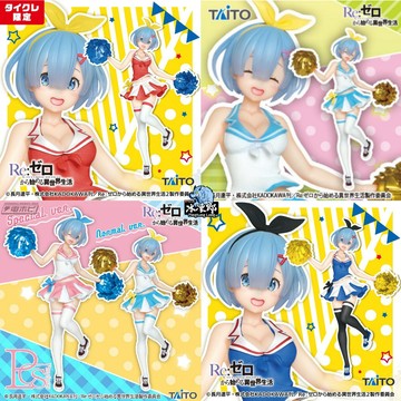 🌀日版客🌀 日版 Re:從零開始的異世界生活 TAITO 雷姆 PCS 啦啦隊 水手服 加油隊 SEGA 限定款 公仔
