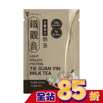 Tryall 分離蛋白乳清-light鐵觀音奶茶(36g)