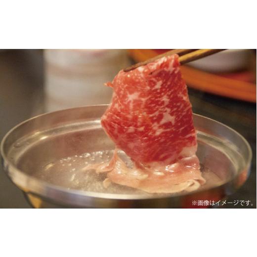 ふるさと納税 茨城県 笠間市 FU-41 常陸牛すき焼き用180ｇ・美明豚しゃぶしゃぶ用200ｇ（茨城県共通返礼品）