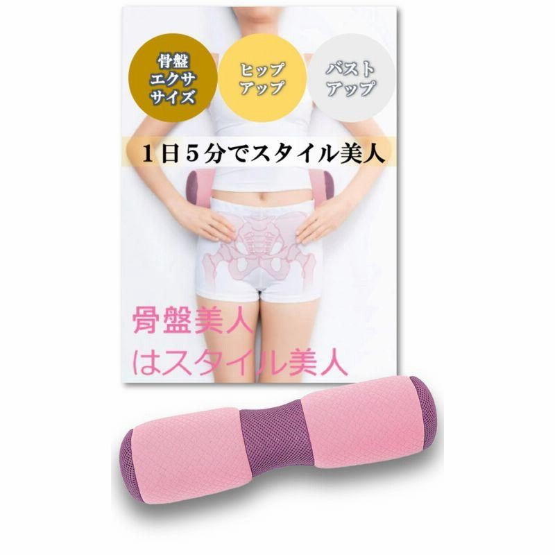 楽天市場】WAVEWAVE 015 NECK REVIVE [ネックピロー] : XPRICE