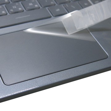 【Ezstick】MSI Modern 14 B11M 觸控板保護貼｜Touchpad 防刮保護膜