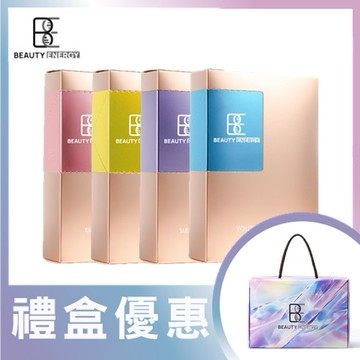 【滿4000贈璀璨星辰二入禮盒】康美研晶凍28入系列