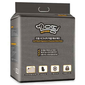 優等 經典網眼炭防滑寵物尿布墊  20個裝  1個  大號