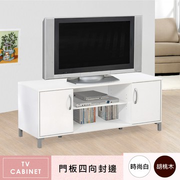 hopma雙門電視櫃 台灣製造 視聽櫃 電器櫃 展示架 收納櫃 儲藏櫃