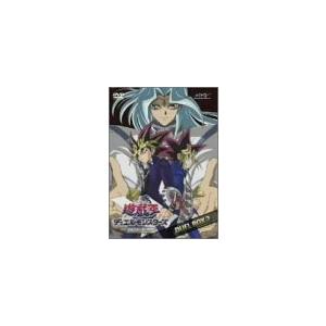 遊戯王 デュエルモンスターズ DVDシリーズ DUEL DVD-BOX2(中古品)