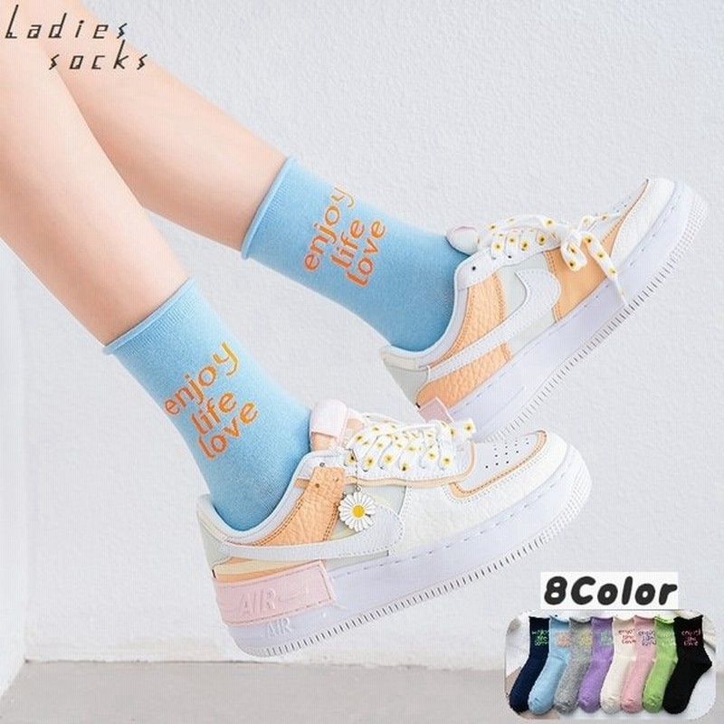 靴下 レディース クルーソックス ショート 短め ロゴ おしゃれ 春 夏 秋 冬 オールシーズン 大人 ファッション 小物 カラバリ豊富 ブラック ネ 通販 Lineポイント最大get Lineショッピング